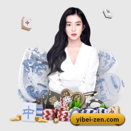 易倍体育 APP